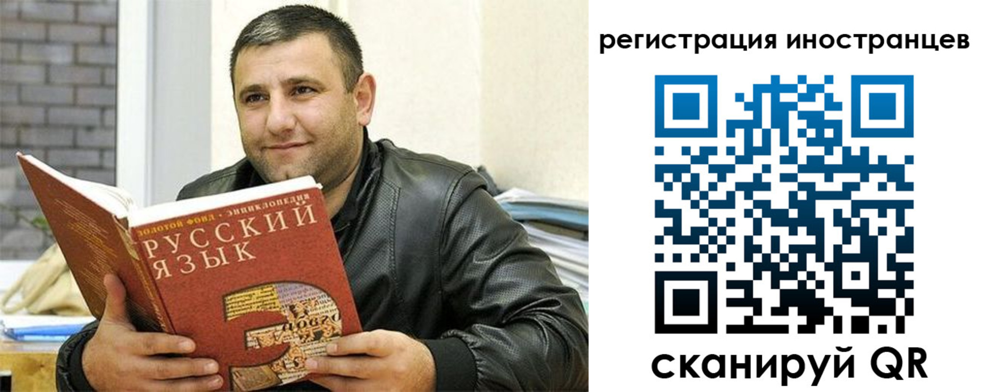 где прописаться в Усть-Джегуте